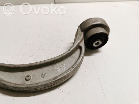Audi A6 C7 Front lower control arm/wishbone