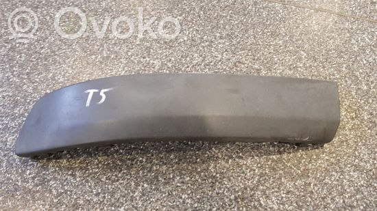 Volkswagen Multivan T5 Front bumper lower grill 7H0807717