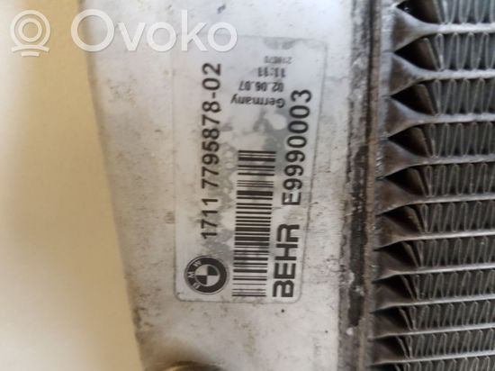 BMW 5 E60 E61 Coolant radiator 1711779587802 E9990003