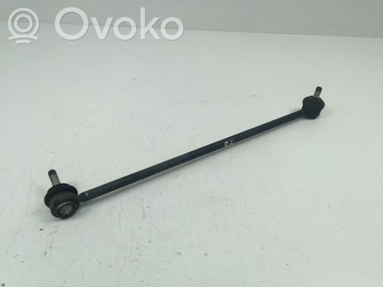 BMW 7 E65 E66 Front anti-roll bar/stabilizer link