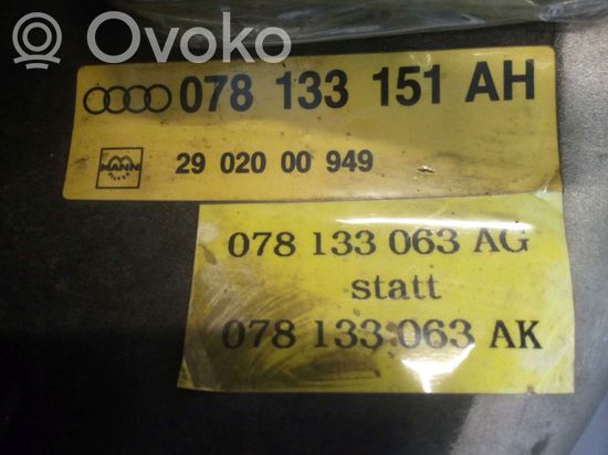Audi A6 S6 C5 4B Intake manifold 078133151