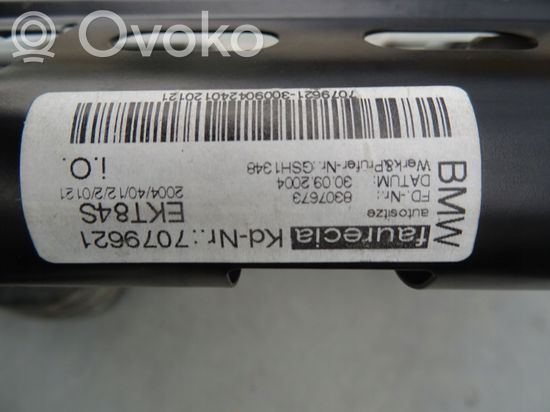 BMW 7 E65 E66 Other interior part