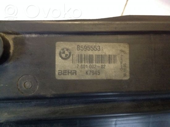 BMW 5 E60 E61 Radiator trim 778783005 22793115