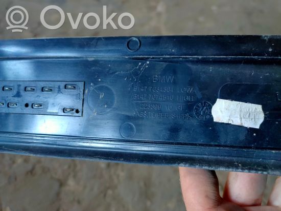 BMW 5 E60 E61 Front sill trim cover 7034304