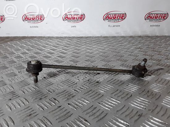 BMW 3 E46 Front anti-roll bar/stabilizer link