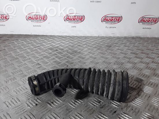 Audi A6 S6 C5 4B Air intake duct part