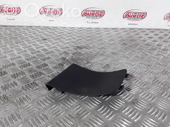 Audi Q5 SQ5 Other trunk/boot trim element