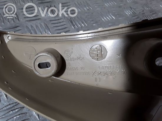 BMW X6 E71 E72 Other interior part 51479123330 6981052