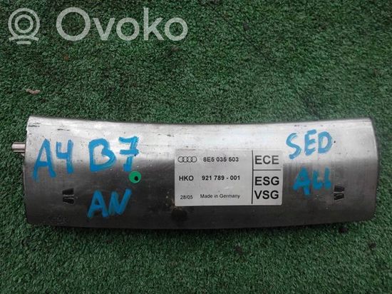 Audi A4 S4 B7 8E 8H Antenna control unit 8E5035503