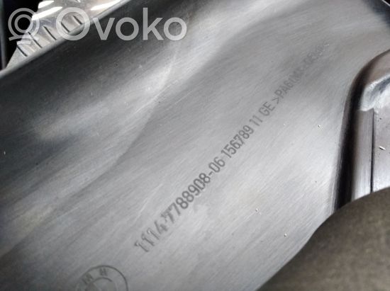 BMW 5 E60 E61 Engine cover (trim) 7788908