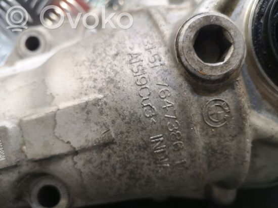 BMW 5 G30 G31 Front differential 7648879