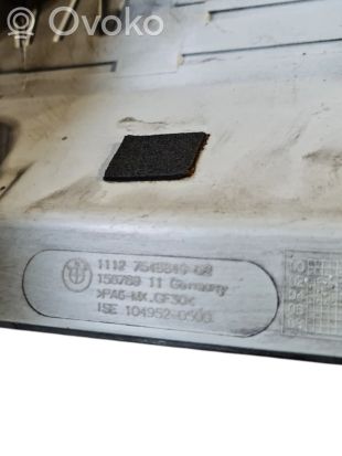 BMW 7 E65 E66 Engine cover (trim) 1112754884902 11127548849 7548849