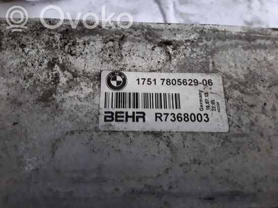 BMW 7 F01 F02 F03 F04 Intercooler radiator 1751780562906 R7368003 780562906