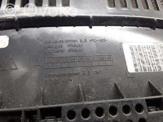 BMW 7 E65 E66 Screen/display/small screen 65829110639 8385449