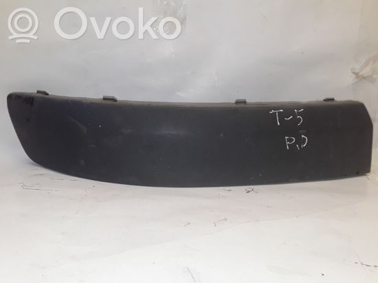 Volkswagen Multivan T5 Front bumper lower grill 7H0807718 NOTCODE NOTCODE