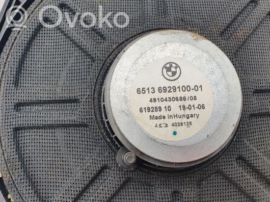 BMW 5 E60 E61 Subwoofer speaker 6513692910001 4910430686 61928910