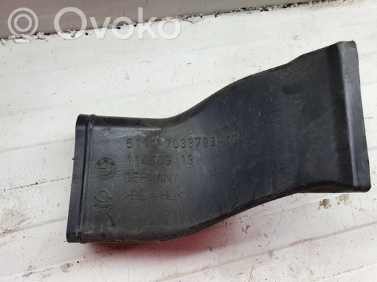 BMW 5 E60 E61 Air intake duct part 5111703370312