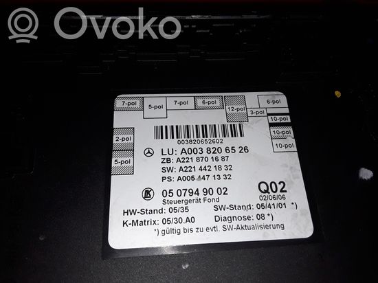 Mercedes-Benz S W221 Door control unit/module A0038206526 A2218701687 A2214421832