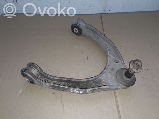 Audi Q7 4L Front lower control arm/wishbone 7L0407047B