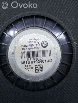 BMW 3 E92 E93 Subwoofer speaker 6513919246102