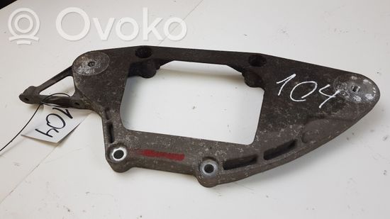 Audi Q5 SQ5 Rear differential/diff mount bracket 8K0599287G