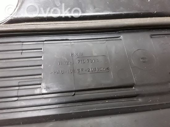 BMW 3 E46 Engine cover (trim) 1112710781