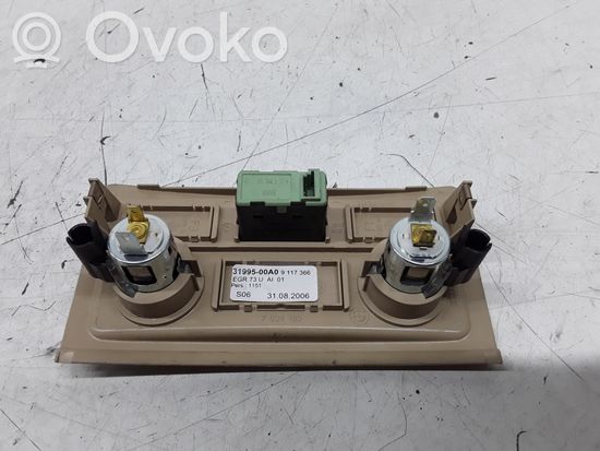 BMW 5 E60 E61 Cigarette lighter trim 7034100