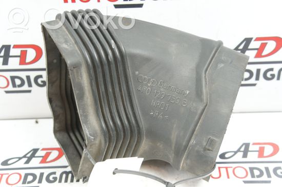 Audi A8 S8 D3 4E Air intake duct part 4F0129739B 4F0129739B