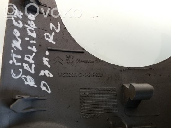 BMW 5 E60 E61 Wing mirror control module 9644985677