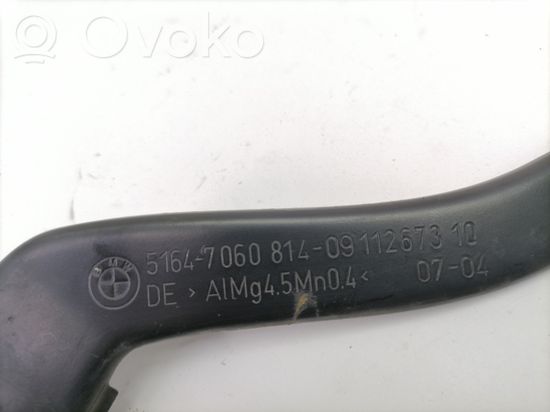 BMW 5 E60 E61 Fender mounting bracket 7060814 51647060814