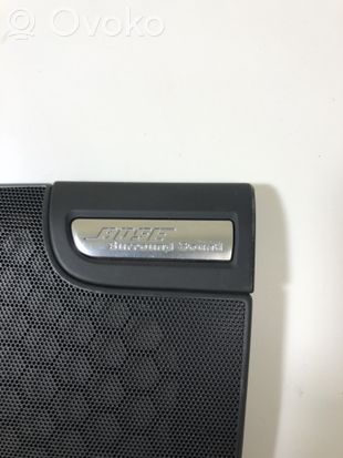 Audi A8 S8 D3 4E Front door speaker cover trim 4E0035406 4E0035406