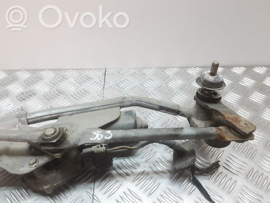 BMW 5 E39 Front wiper linkage 8259247