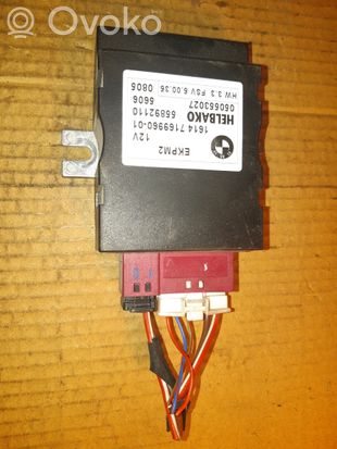 BMW 5 E60 E61 Other control units/modules EKPM2 12V 1614716996001