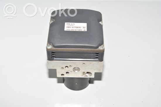 BMW X6 E71 E72 ABS Pump 6775076 0265250240 0265960319