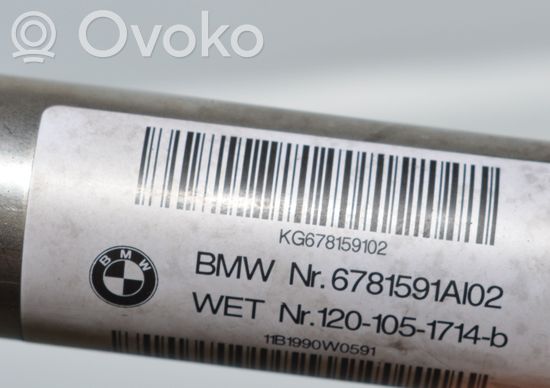 BMW 3 E92 E93 Steering column universal joint 6781591