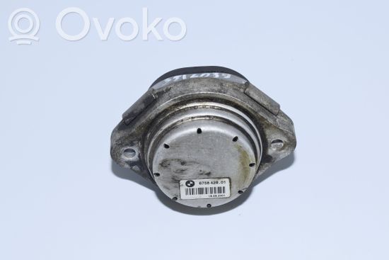 BMW X5 E53 Engine mount bracket 6758428