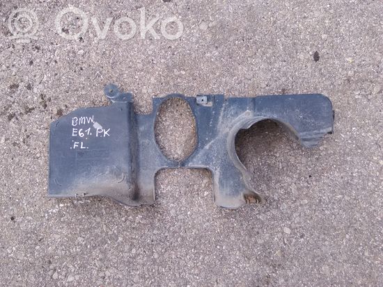 BMW 5 E60 E61 Front underbody cover/under tray 74850610 7138607
