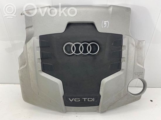 Audi A5 8T 8F Engine cover (trim) 059103925AQ