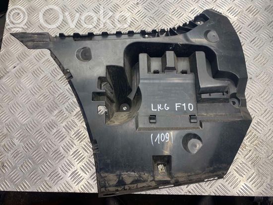 BMW 5 F10 F11 Rear bumper mounting bracket 7184767