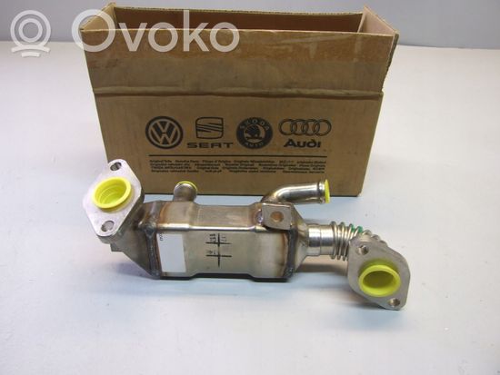Audi A2 EGR valve cooler BH0045131513