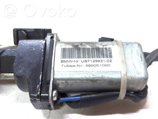 BMW 5 E60 E61 Tailgate/trunk/boot lock/catch/latch 489051060