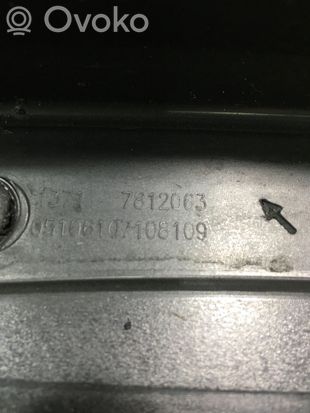 BMW X5 E70 Engine cover (trim) 7812063 7811025