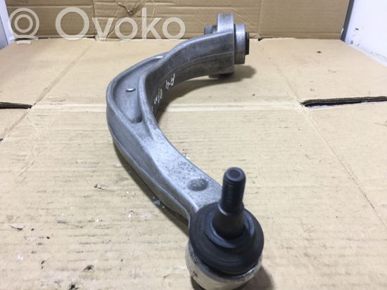 Audi A4 S4 B8 8K Front control arm 8K0407696C