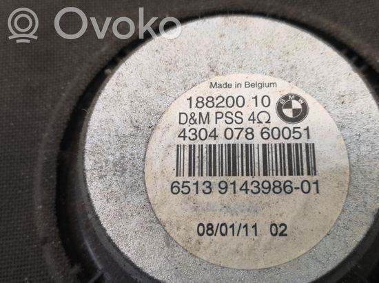 BMW 3 E90 E91 Subwoofer speaker 9143986 6513914398601