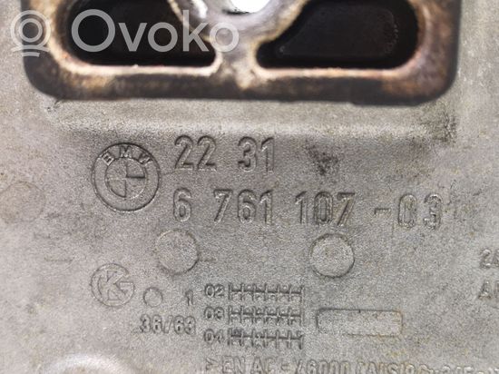 BMW 5 E60 E61 Gearbox mounting bracket 6761107 2231676110703