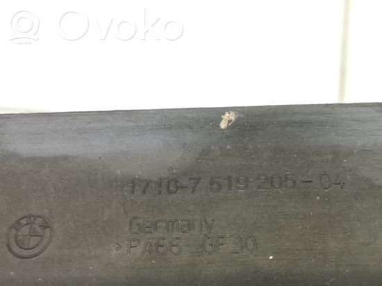BMW 5 E60 E61 Radiator support slam panel 7519205 17167519205 7519204