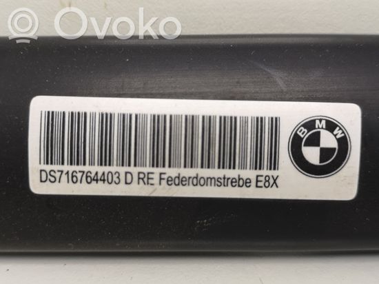 BMW 1 E81 E87 Other engine bay part DS716764403DRE