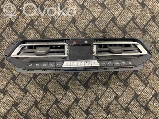 BMW X5 G05 Center console 9458537