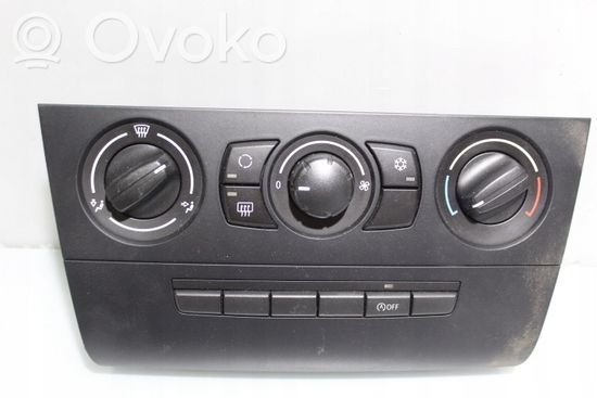 BMW 1 E81 E87 Tailgate/trunk/boot open switch 9236778