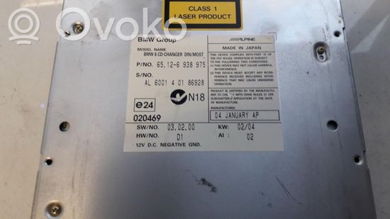 BMW 5 E60 E61 CD/DVD changer 65126938975 6512-6938975 65.12-6938975 65126938975 6512-6938975 65.12-6938975